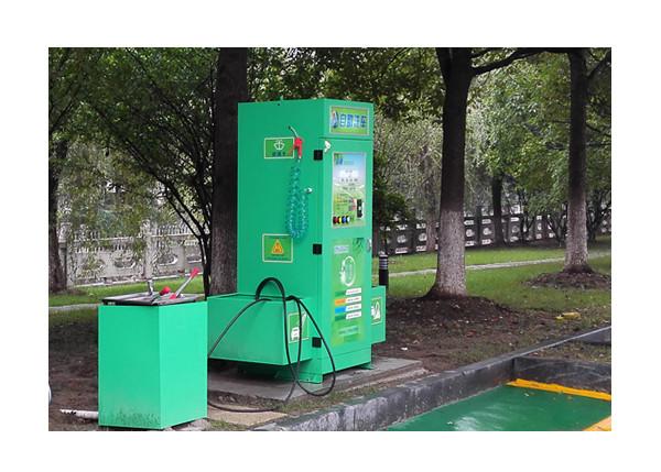 Buy 24 Hours Self Service Shopping Inventory Vending Machine Fully Customized Automated at wholesale prices