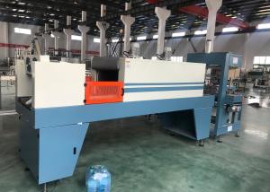 Quality POF Film Shrink Packaging Equipment Automatic L Type Sealer Long - Life for sale