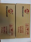 ATMEGA2560-16AU Microchip Technology / Atmel High Performance, Low Power AVR® 8