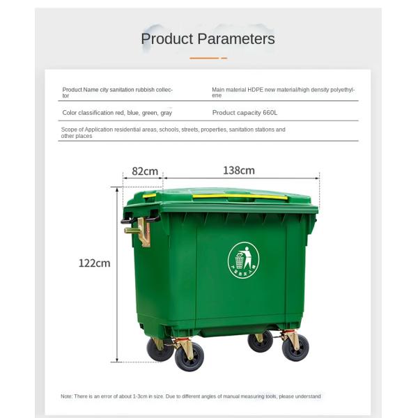 660l Outdoor Large Sanitation Hand Push Garbage Truck Removable Trash Can Plastic Trash Can