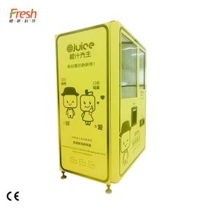 Quality LED Lighting System Blue Juice Vending Machine Automation SDK Function for sale