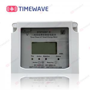 Quality Multifunctional Smart Electricity Meters IOT intelligent Three Phase Kwh Meter for sale