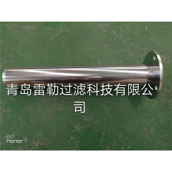 Lehler 2205 Resin Trap Filter For Protecting The Water Distribution Line