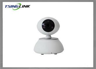 Buy Mini Home Security Surveillance Cameras With Two Way Intercom Alarm at wholesale prices
