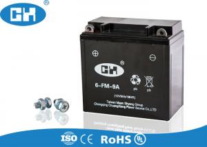 China 12 Volt Sealed Lead Acid Battery , Maintenance Free Vrla Lead Acid Battery on sale