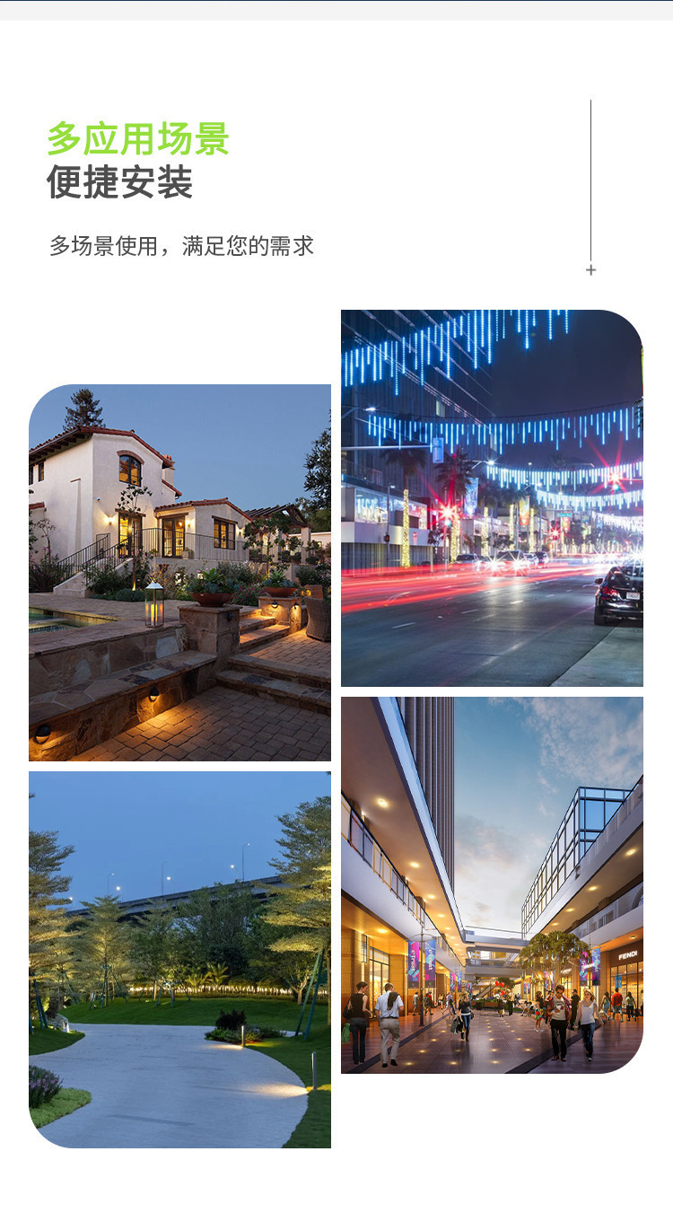 Diamond shaped Solar Courtyard Light - Intelligent Light Control, Ultra long Battery Life, IP65 Protection