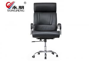 China Furniture Executive Computer Work Iso9001 Swivel Office Chair Leather on sale