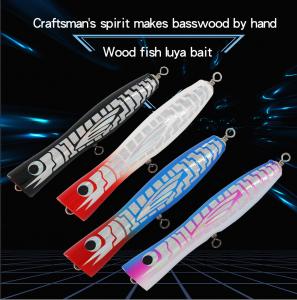 China 4 Colors 18CM/80g Wood Bait Treble Hooks Water Impact Largemouth Bass Tuna Fishlure Popper Wooden Fishing Lure on sale