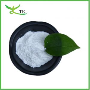 China Supply Hot Sale 98% Vitamin Sodium Ascorbate Powder For Food on sale