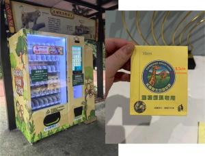 Quality Telemetry Supported Self Service Vending Machines With Ideal Location And 3-20C Cooling System for sale