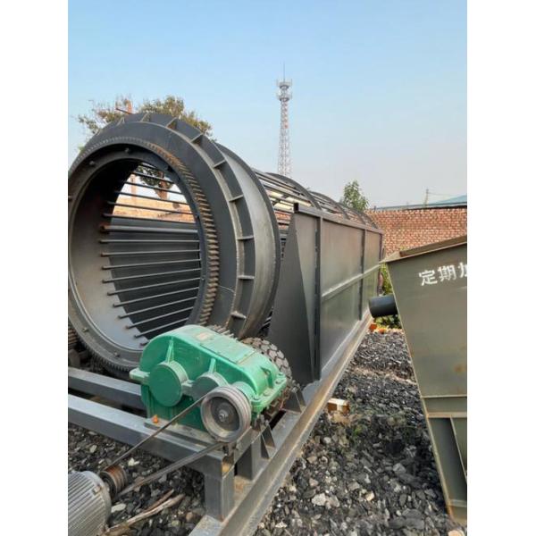 Shaftless Drum Screen Mines Stone Barite Sand Screening Machine