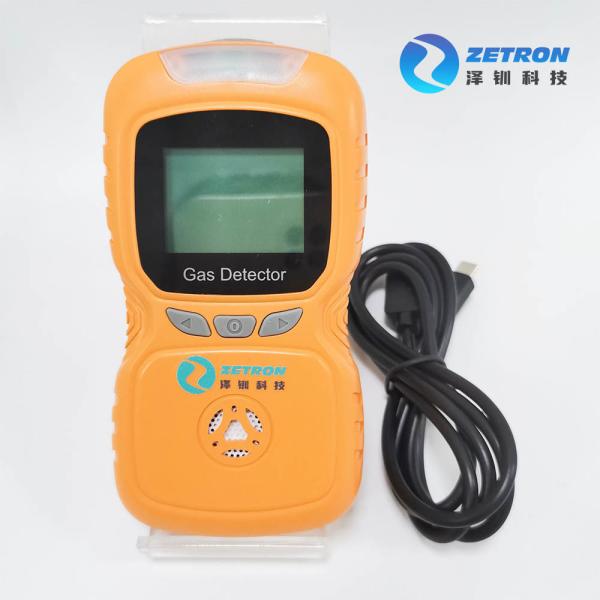 Buy Diffusion H2 Portable Hydrogen Gas Detector For Petroleum at wholesale prices