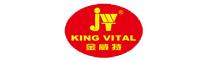 China Qingdao Kingwei Energy Saving Equipment Co., Ltd logo