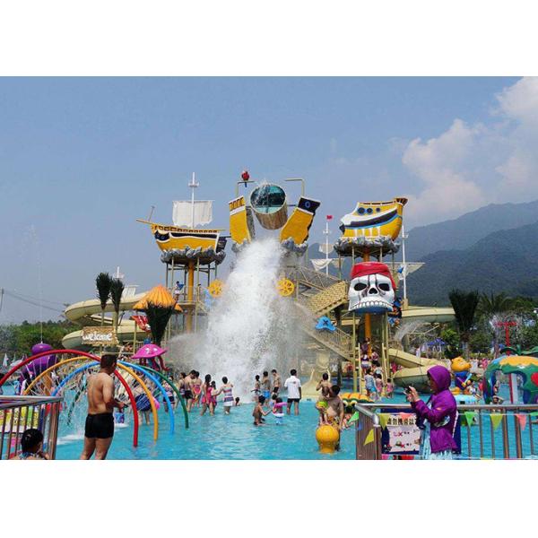 Mix Color Interactive Water Park Playground For Hotel Swimming Pool