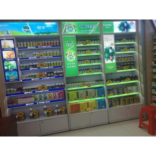 350mm Depth Medicine Display Rack , medical store racks 600mm 700mm Length