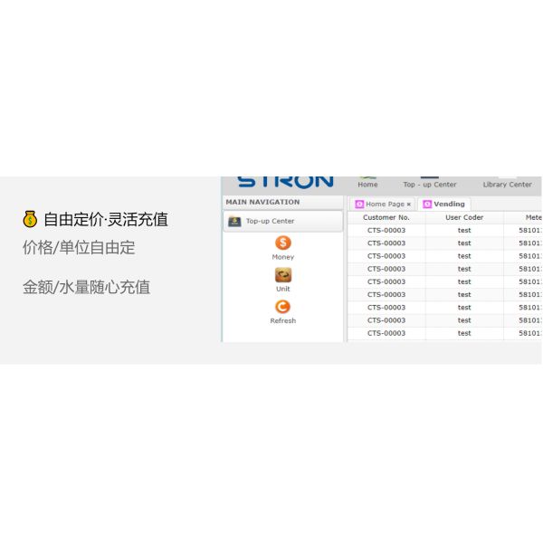 STS Original Prepaid Water Meter with 433MHz LoRa-RF 0.03125m³/h Flow Rate and 1/2 Size Copper Shell