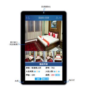 China Multi Interactive Touch Panel PC Panel Mounted All In One Aspect Ratio 16/9 on sale