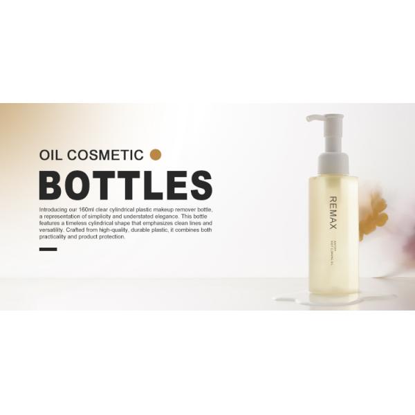 250ml Plastic blue transparent smooth cylindrical bottle with silver pump/spray for empty oil cosmetic bottle