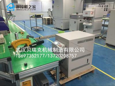 Buy Self Piercing Riveting machine,china self piercing riveting machine at wholesale prices