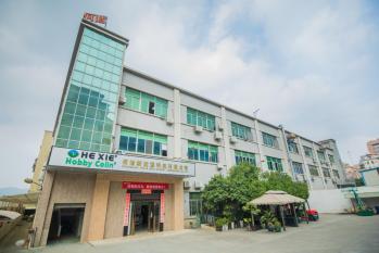 Dongguan Hexie New Energy Technology Co., Ltd.