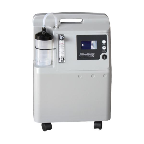 Buy Remote Control 350W 0.07Mpa 5l Portable Oxygen Concentrator at wholesale prices