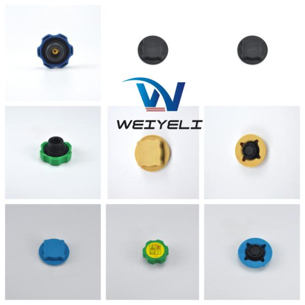 Coolant Expansion Tank Coolant Level Sensor Oem 59600-742 21271982 161701 Level Sensor Water Tank Sensor For Volvo