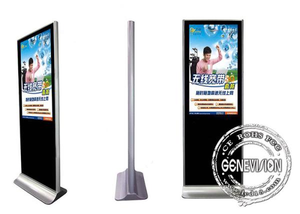 Buy IR Touch Screen Terminals 10 LCD Advertising Touch Computer Stand With Face Recognition Camera at wholesale prices