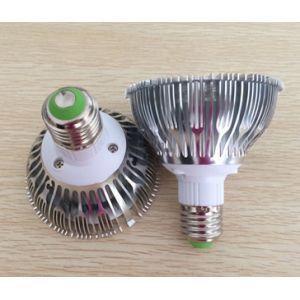 Quality 2700-7000K led PAR30 light for sale