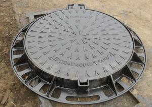 China Elite Wastewater Treatment Engineering Ductile Iron Drain Manhole Cover Wholesale on sale