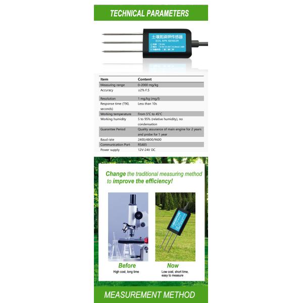 BGT-3001-NPK Agricultural RS485 Soil NPK Tester for Garden Output signal 12V-24V DC