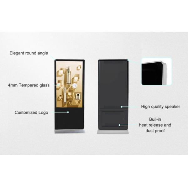 48 Inch Touch MP4 Player Digital Signage Kiosk For Advertisement