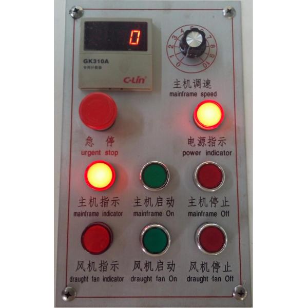 Model 2000 Automatic Carton Box Slotting Forming Machine High Precision