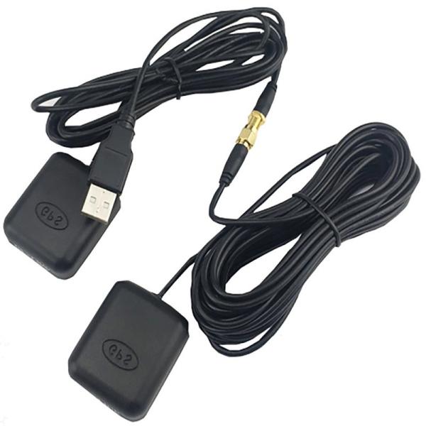 Buy 30dbi Waterproof GPS Antenna Receiver Transmitter with USB Port and 50Ω Input Impendence at wholesale prices