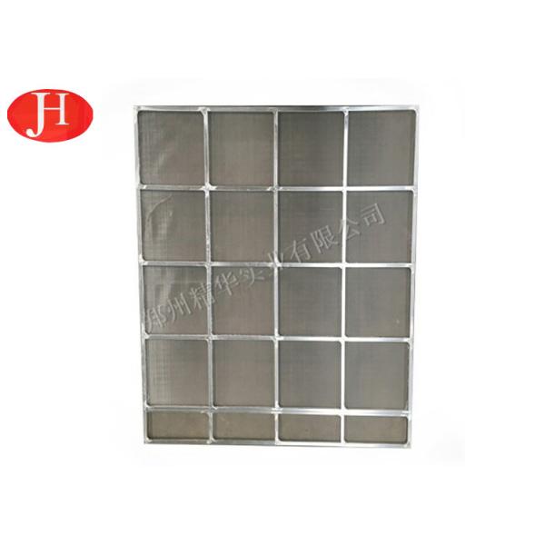 Totally Enclosed Cassava Processing Equipment