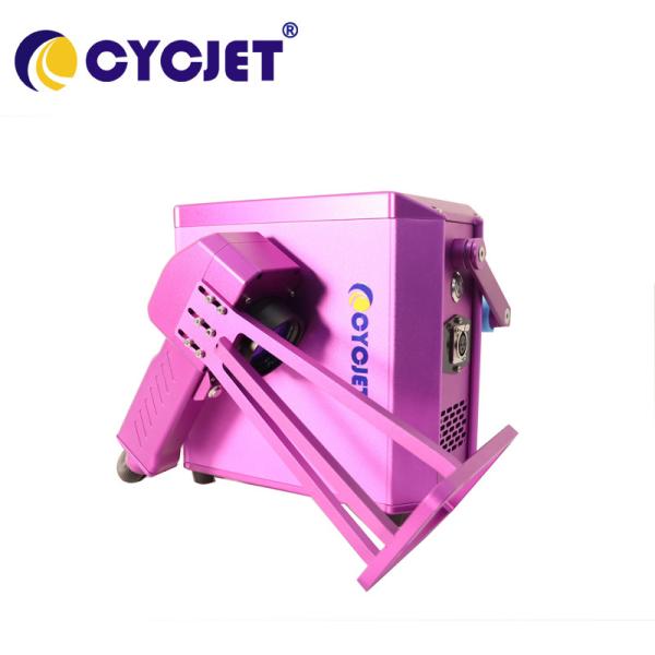 Buy High Performance M20 Coding And Marking Machine For Aerospace Industry at wholesale prices