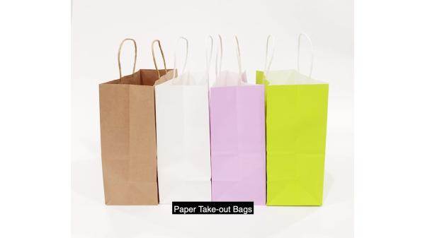 Buy Takeaway Biodegradable Kraft Recycled Paper Gift Bag With Pattern at wholesale prices