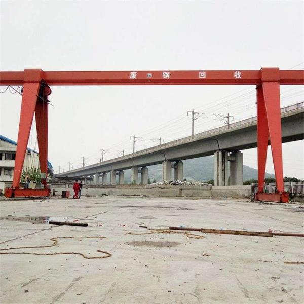 Steel Rail Mounted Gantry Crane 0.8/8m/Min Speed For Heavy Duty Industrial Use