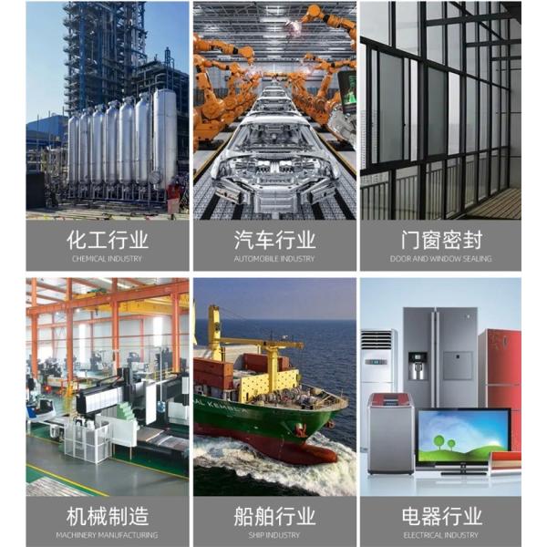 Windproof Epdm Weather Stripping Customized Anti Aging With Moulding Processing