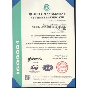 HYHY TEK CO. LIMITED Certifications