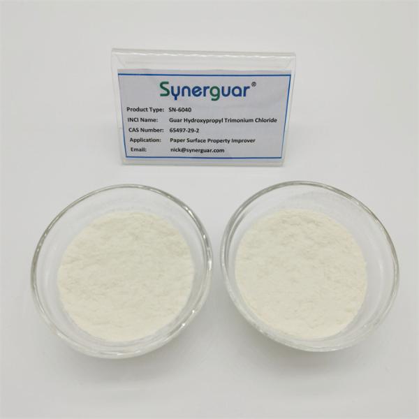 Buy Basic Guar Gum Has High Viscosity And Low Degree Of Substitution For Paper Surface Property Improver at wholesale prices
