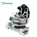 SGS Interactive Camera 9d VR Egg Chair With Rotation Function
