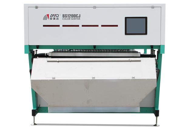 Buy High Performance Unique Colour Sorter , Automatic Computing Vision Sorting Machine at wholesale prices