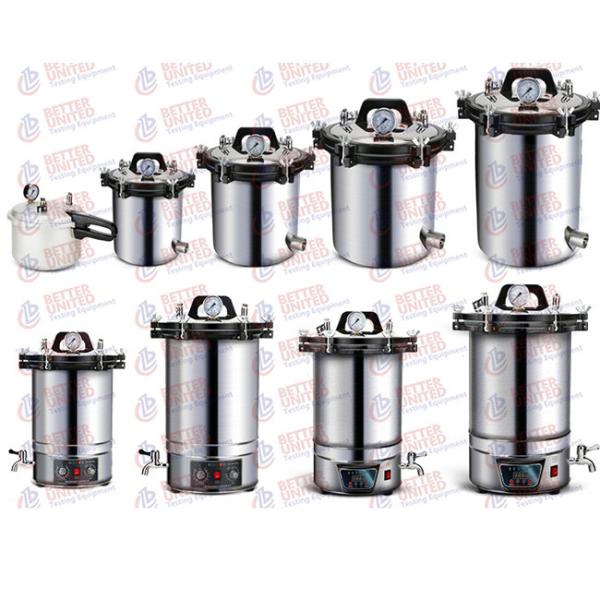 2000W Laboratory Testing Equipment 220V Portable Autoclave Machine