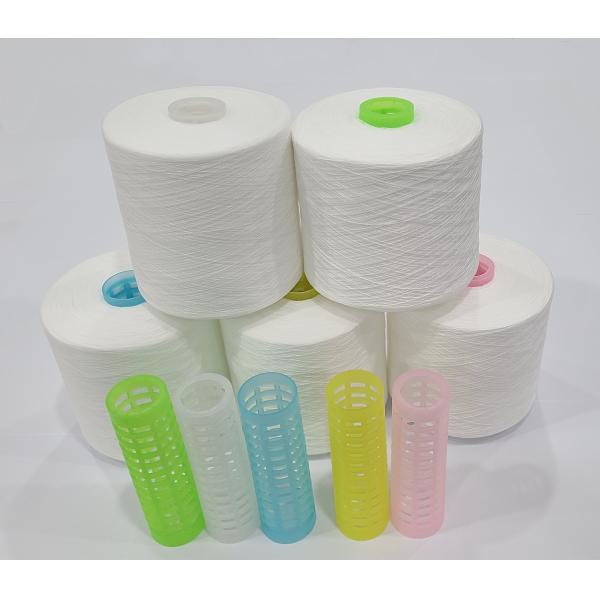 High Quality Polyester Blended Yarn For Durable Soft Weaving Knitting