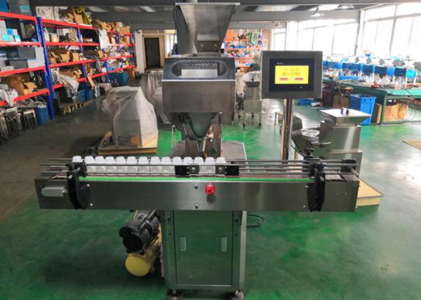 Buy Full Automatic Tablet Capsule Counting Machine YL-8  Mode Electronic Counting Machine at wholesale prices