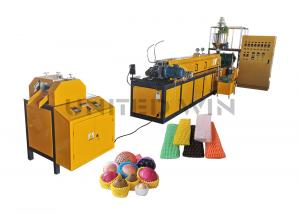 Quality UW-75 EPE Foam Net Production Line Net Cover Machine Equipment for sale