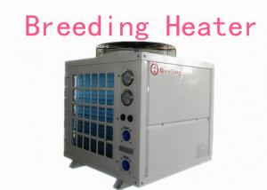 Quality High efficient Swimming Pool Heat Pump Top Blowing Type Breeding Heater Constant Temperature between 28-38 Degrees for sale