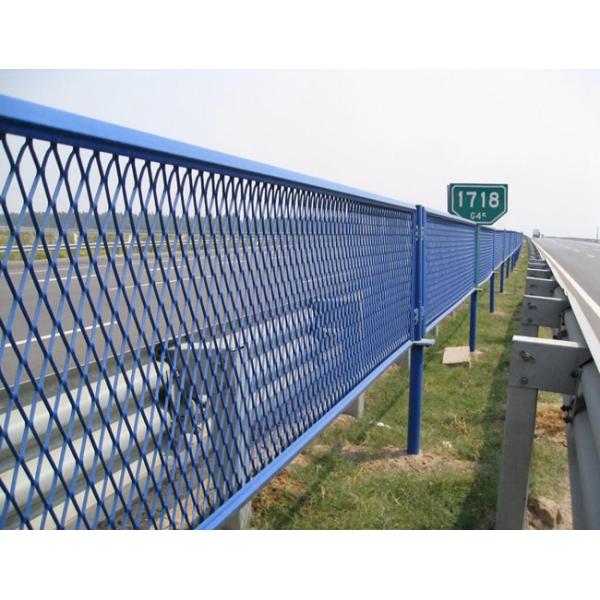 1.2T Expanded Metal Mesh Machine