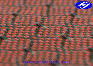 Quality Mesh Pattern Carbon Kevlar Fabric / Jacquard Hybrid Woven Filament Fiber Fabric for sale