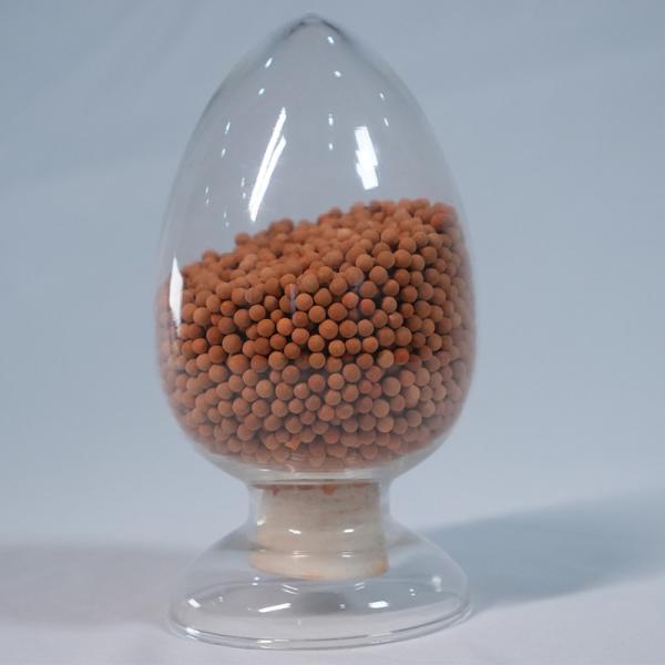 Buy High Performance C3 Selective Hydrogenation Catalyst For Selective Conversion Of C3 Hydrocarbons at wholesale prices